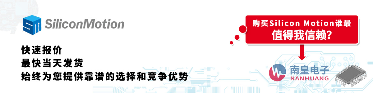Silicon Motiona(chn)Ʒوrհl(f)؛oӆ